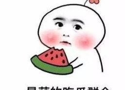 吐槽娱乐吃瓜酱的句子,揭秘娱乐圈幕后真相