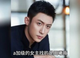 吃瓜娱乐圈八卦778,揭秘明星幕后故事，揭秘娱乐圈真相！