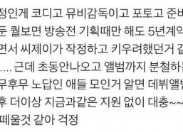 娱乐吃瓜酱谐音歌词完整版,揭秘谐音歌词背后的趣味与魅力