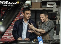 娱乐吃瓜刘德华