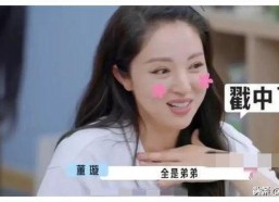 吃瓜直播爆娱乐,揭秘娱乐圈幕后故事