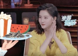 被全娱乐圈读心吃瓜成团宠