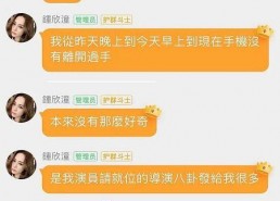 娱乐718吃瓜最新网站,揭秘娱乐圈最新吃瓜热点，带你领略明星幕后故事