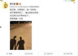 娱乐大事件吃瓜微博,揭秘吃瓜微博背后的娱乐大事件